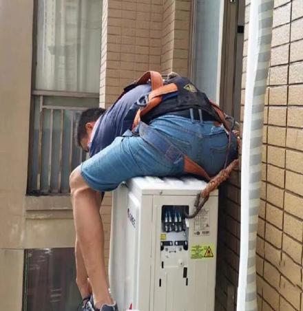 武安空调移机